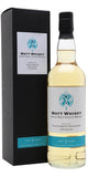 Loch Lomond (Inchfad) 5YO