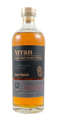 Rare Batch 17YO