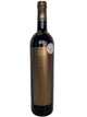 Cuvée des Ducs 2023