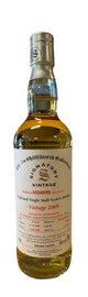 Ardmore 2009 for Prima Vinum