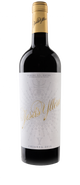 Jésus 2016
