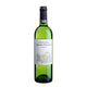 Domaine d'Escausses - l'Ombre Fraiche 2020