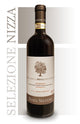 Roero Riserva 2015