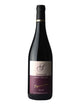 Syrah Expression 2022