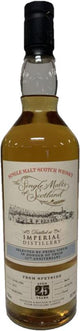 Imperial 25 YO 1996